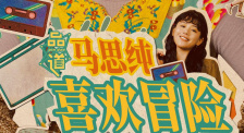 一二级毛片